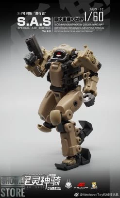 MechFansToys Mechanic Studios Stellar Knights AGS-02 S.A.S. EW-53 -Show.Z Store 02a0d8d68f