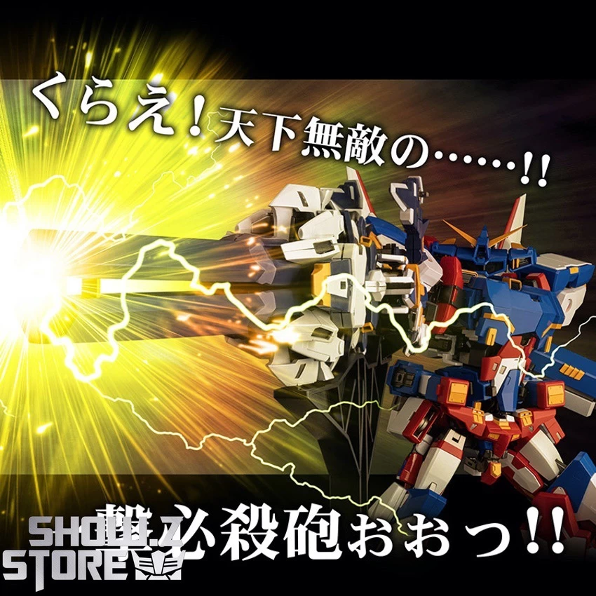 Sentinel Toys Riobot Super Robot Wars R-GUN Powered 15 Sentinel Toys Riobot Super Robot Wars R-GUN Powered - Image 13