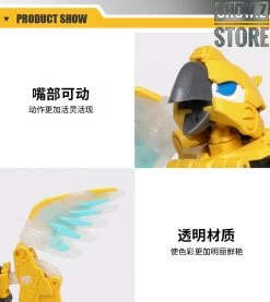 52Toys BeastBox BB-10 Rumblebeat -Show.Z Store 03383e9e20