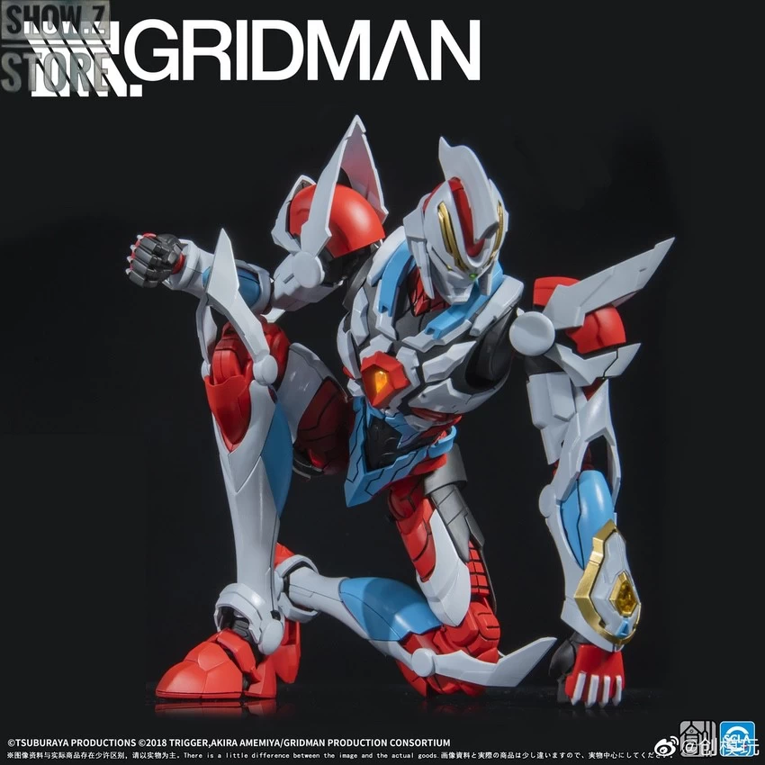 ChuangMoWan SSSS.Gridman Actibuilder Gridman First Edition Version 10 ChuangMoWan SSSS.Gridman Actibuilder Gridman First Edition Version - Image 8