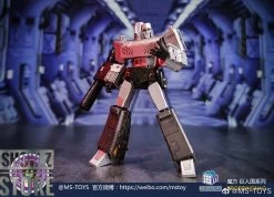 Magic Square MS-B36X+ Doomsday Megatron Toy Deco Version -Show.Z Store 06dfcff8c1