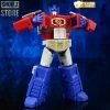 Jinbao DF04 Optimum Warrior Oversized Optimus Prime -Show.Z Store 070fab44f0