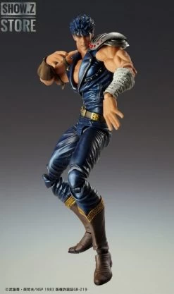 [Pre-Order] Medicom Super Action Statue Fist Of The North Star Kenshiro -Show.Z Store 0daeb2d7db