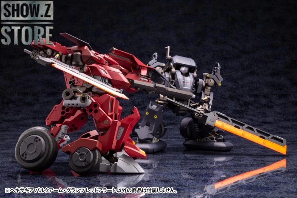 Kotobukiya Hexa Gear 1/24 Bulkarm Glanz Red Alert 6 Kotobukiya Hexa Gear 1/24 Bulkarm Glanz Red Alert - Image 4