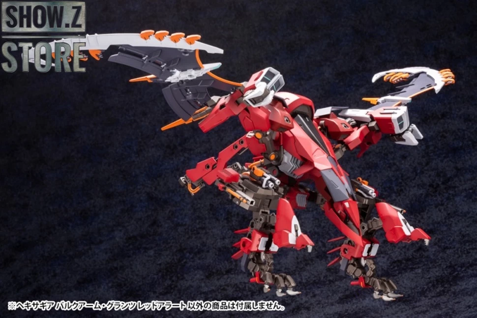 Kotobukiya Hexa Gear 1/24 Bulkarm Glanz Red Alert 12 Kotobukiya Hexa Gear 1/24 Bulkarm Glanz Red Alert - Image 10