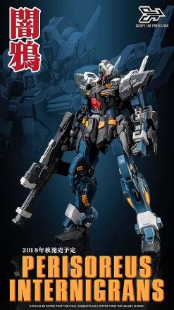 Sculpt Lab Production/FanMade 1/100 Perisoreus Internigrans RTX-010 Huckebein MK-II Super Robot War -Show.Z Store 0ed2cd4916