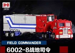 Black Mamba 6002-8 Field Commander PP-09 PP09 Optimus Prisme Oversized -Show.Z Store 0f90b9876b