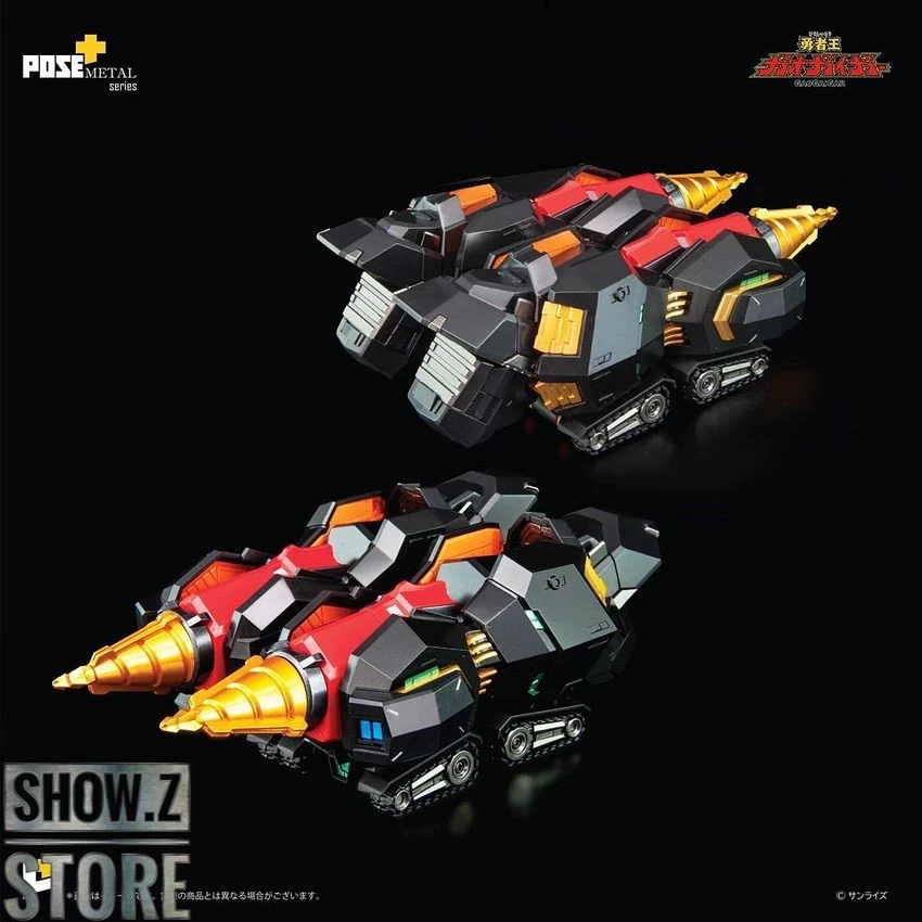 Pose Toy Pose+ Metal P+05 GaoGaiGar 14 Pose Toy Pose+ Metal P+05 GaoGaiGar - Image 12