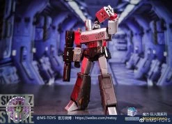 Magic Square MS-B36X+ Doomsday Megatron Toy Deco Version -Show.Z Store 148cf89b29