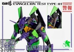 Threezero Studio Evangelion Test Type-01 New Theatrical Edition -Show.Z Store 152cce0113