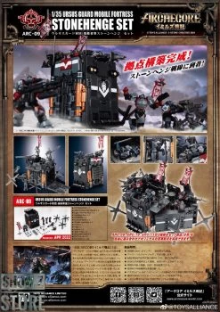 Toys Alliance ARC-09 Ursus Guard Mobile Fortress Stonehenge Set 18 Toys Alliance ARC-09 Ursus Guard Mobile Fortress Stonehenge Set -Show.Z Store 15c19393cc