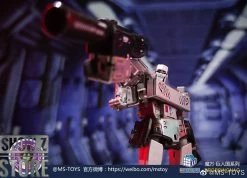 Magic Square MS-B36X+ Doomsday Megatron Toy Deco Version -Show.Z Store 15edb16a95
