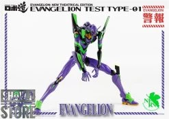 Threezero Studio Evangelion Test Type-01 New Theatrical Edition -Show.Z Store 16994fabd2