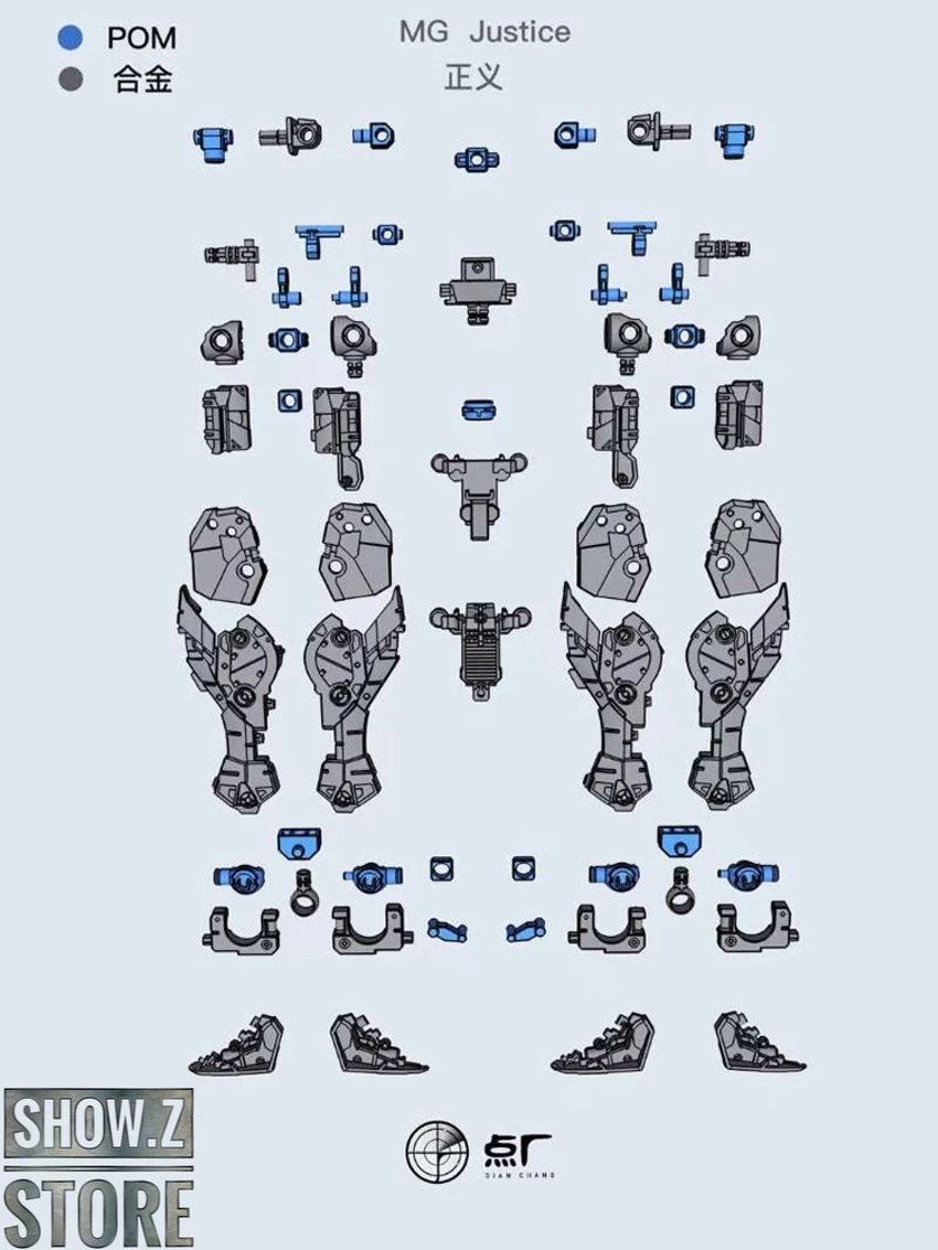 Point Factory Studio PFS02-2 Metal Parts For Bandai MG ZGMF-X09A Justice Gundam 7 Point Factory Studio PFS02-2 Metal Parts For Bandai MG ZGMF-X09A Justice Gundam - Image 5