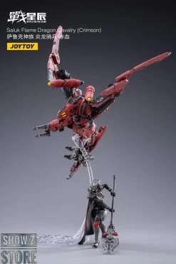 JoyToy Dark Source 1/18 Saluk Flame Dragon Cavalry Crimson Set Of 2 -Show.Z Store 16f36c5511