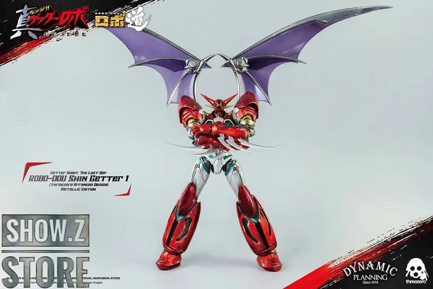 Threezero Studio Getter Robo Shin Getter 1 Metallic Version 21 Threezero Studio Getter Robo Shin Getter 1 Metallic Version - Image 19