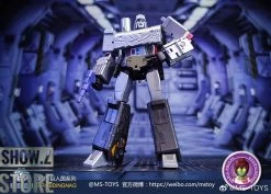 Magic Square MS-B36X+ Doomsday Megatron Toy Deco Version -Show.Z Store 1b299d8b49