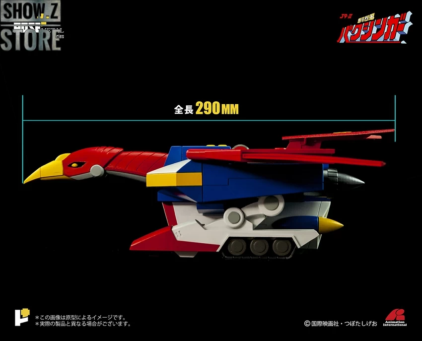 Pose Toy Pose+ Metal P+02B Baxinbird 8 Pose Toy Pose+ Metal P+02B Baxinbird - Image 6