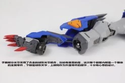 Vientiane Toys 1/72 Scale ZGMF-X42S Metal Build Destiny Gundam X Barbatos -Show.Z Store 1c1be0d7e1