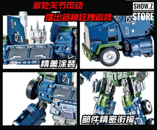 Yuexing Combaticons Onslaught (MBD Bruticus Compatible) 5 Yuexing Combaticons Onslaught (MBD Bruticus Compatible) - Image 3