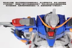 Vientiane Toys 1/72 Scale ZGMF-X42S Metal Build Destiny Gundam X Barbatos -Show.Z Store 2363f4ec9c