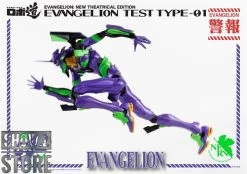Threezero Studio Evangelion Test Type-01 New Theatrical Edition -Show.Z Store 238a7d9d40