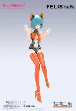 Orange Cat Industry 1/12 Cowentional Automatic Tyler Felis Model Kit 5th Anniversary Version 11 Orange Cat Industry 1/12 Cowentional Automatic Tyler Felis Model Kit 5th Anniversary Version -Show.Z Store 23e25cb19a