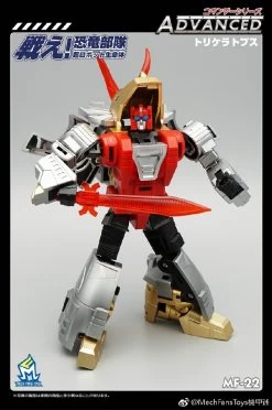 MechFansToys MFT MF-22 Silt Slag -Show.Z Store 27a6eb902e