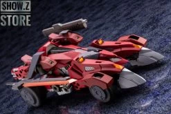 Kotobukiya Hexa Gear 1/24 Bulkarm Glanz Red Alert 23 Kotobukiya Hexa Gear 1/24 Bulkarm Glanz Red Alert -Show.Z Store 2e1fe374c4