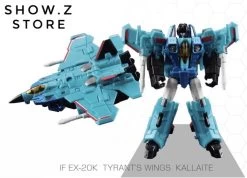 Iron Factory IF-EX20K Wing Of Tyrant Kallaite 33 Iron Factory IF-EX20K Wing Of Tyrant Kallaite -Show.Z Store 2ede3e1f23