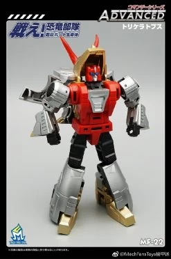 MechFansToys MFT MF-22 Silt Slag -Show.Z Store 2efa0b019f