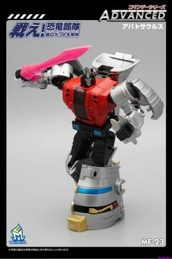 MechFansToys MFT MF-23 Sludge -Show.Z Store 2ff1b1d550