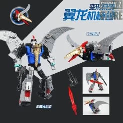 Black Mamba H6002-7B Robot Force Volcanicus Oversized Combiner Set Of 5 -Show.Z Store 315eca8e0a