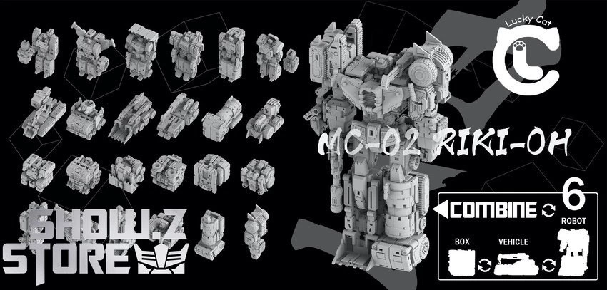 Lucky Cat Micro Cosmos MC-02 Riki-Oh Devastator Set B 19 Lucky Cat Micro Cosmos MC-02 Riki-Oh Devastator Set B - Image 17