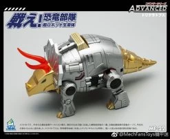MechFansToys MFT MF-22 Silt Slag -Show.Z Store 350e6957f3