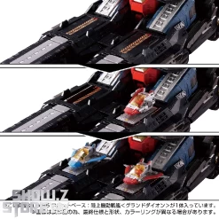 [Pre-Order] Takara Tomy Diaclone DA-95 Robot Base Land Mobile Battleship Ground Dion -Show.Z Store 36565a80d0