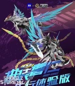 Motor Nuclear MNP-XH02 Cao Ren Model Kit -Show.Z Store 36e20996b9