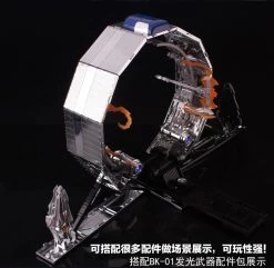 BOKU BK-02D Trailer For Leader MP10 Optimus Prime Chrome Version -Show.Z Store 3717347b1f