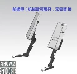 Effects Wings 1/144 FA-93HWS Nu Gundam Heavy Weapons System Type Model Kit 39 Effects Wings 1/144 FA-93HWS Nu Gundam Heavy Weapons System Type Model Kit -Show.Z Store 3a0aea5718