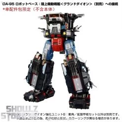 [Coming Soon] Takara Tomy Diaclone DA-99 Grand Dion Reinforcement Unit B Impulse Angle & Extended Deck Set -Show.Z Store 3baf910488