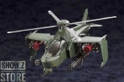 Kotobukiya HG055 Hexa Gear 1/24 Steelrain Model Kit 19 Kotobukiya HG055 Hexa Gear 1/24 Steelrain Model Kit -Show.Z Store 3cc303bcde