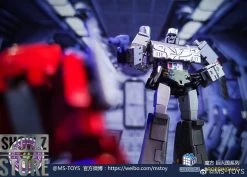 Magic Square MS-B36X+ Doomsday Megatron Toy Deco Version -Show.Z Store 3cf5013502