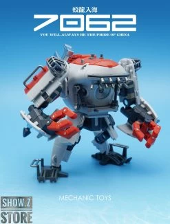 MechFansToys G01 Jiaolong Chinese Submersible Submarine -Show.Z Store 3d0e6e0e73