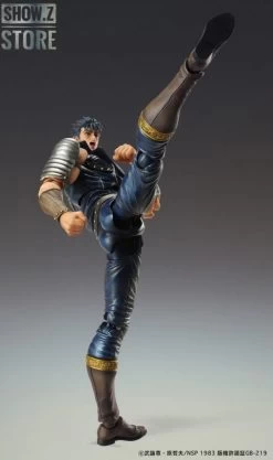[Pre-Order] Medicom Super Action Statue Fist Of The North Star Kenshiro -Show.Z Store 3d503084b9
