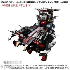 [Coming Soon] Takara Tomy Diaclone DA-99 Grand Dion Reinforcement Unit B Impulse Angle & Extended Deck Set -Show.Z Store 3d7039645c