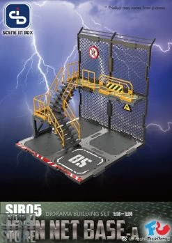 FreshRetro 1/18 1/24 SIB05 Scene In Box Iron Net Base-A Model Kit -Show.Z Store 3f1f1a2943