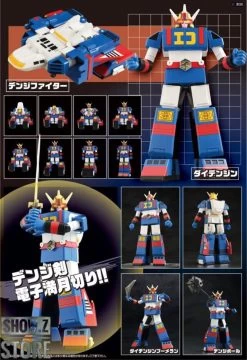 Evolution Toys Super Metal Denji Tiger & Daidenjin Set Of 2 -Show.Z Store 41b6e931cc