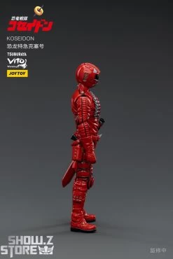 JoyToy Source 1/18 Koseidon -Show.Z Store 433c9bd754
