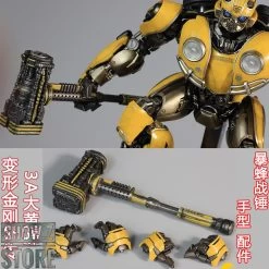 GY Toys Upgrade Kit For 3A DLX Bumblebee War Hammer & 4 Hands Set 21 GY Toys Upgrade Kit For 3A DLX Bumblebee War Hammer & 4 Hands Set -Show.Z Store 454e5e504c