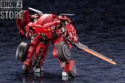 Kotobukiya Hexa Gear 1/24 Bulkarm Glanz Red Alert 24 Kotobukiya Hexa Gear 1/24 Bulkarm Glanz Red Alert -Show.Z Store 4583938c48